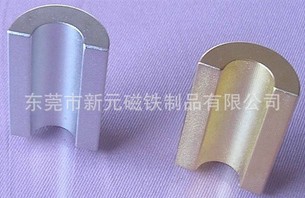 釹鐵硼受賄于民，還恩于民
