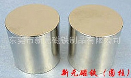 磁鋼贏得廣闊舞臺，為永磁材料開辟新天地！