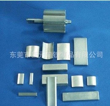 硬磁鐵對“同性相斥，異性相吸”做出正面解釋！