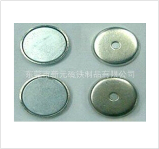 永磁鐵的優(yōu)異性能的實際應(yīng)用。