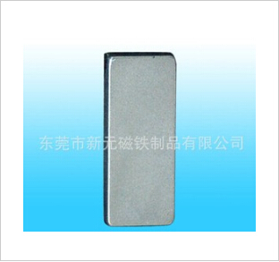 釹鐵硼磁鐵的優(yōu)越性能和適用領(lǐng)域。