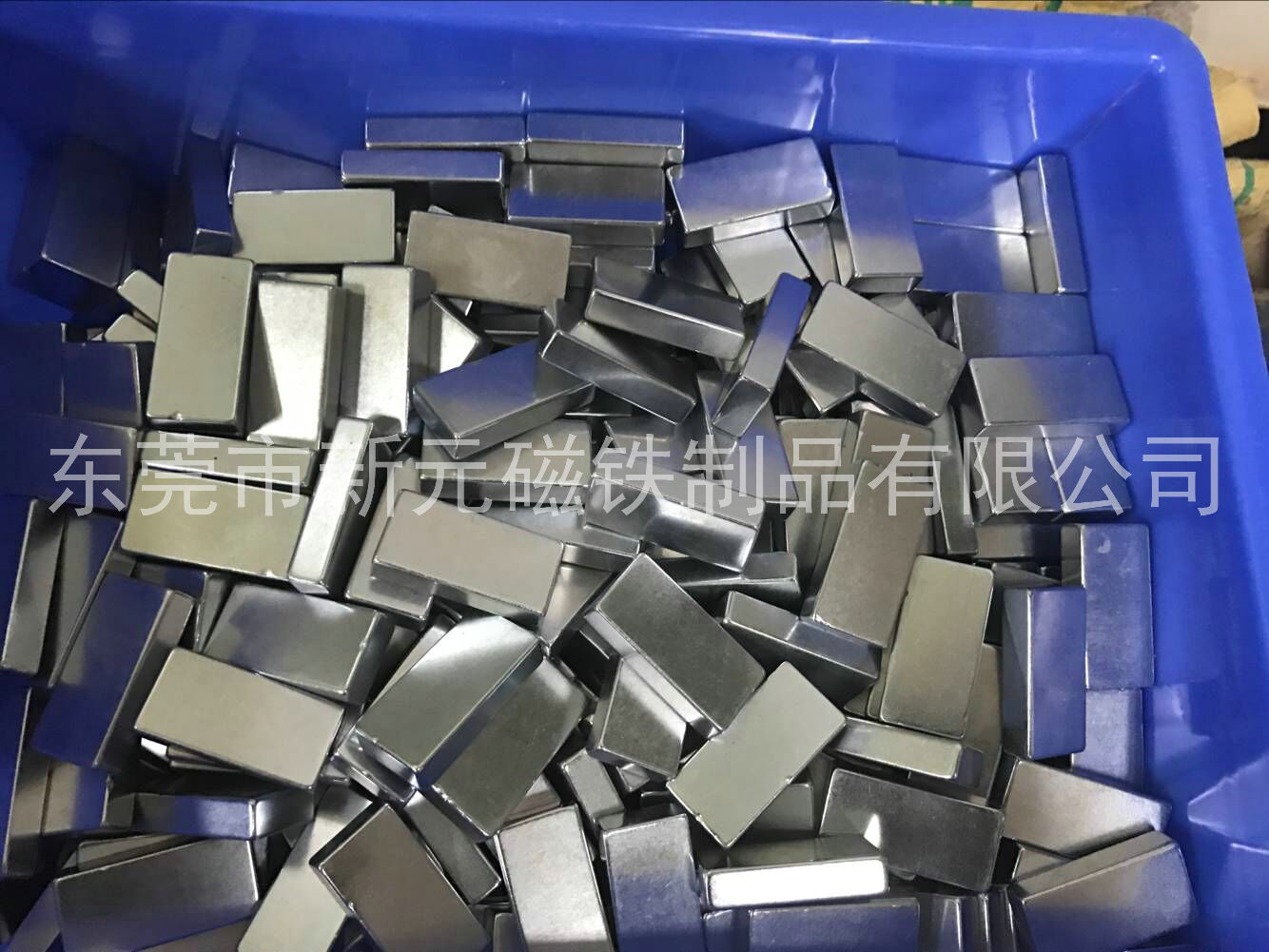 電機磁鋼是什么東西？