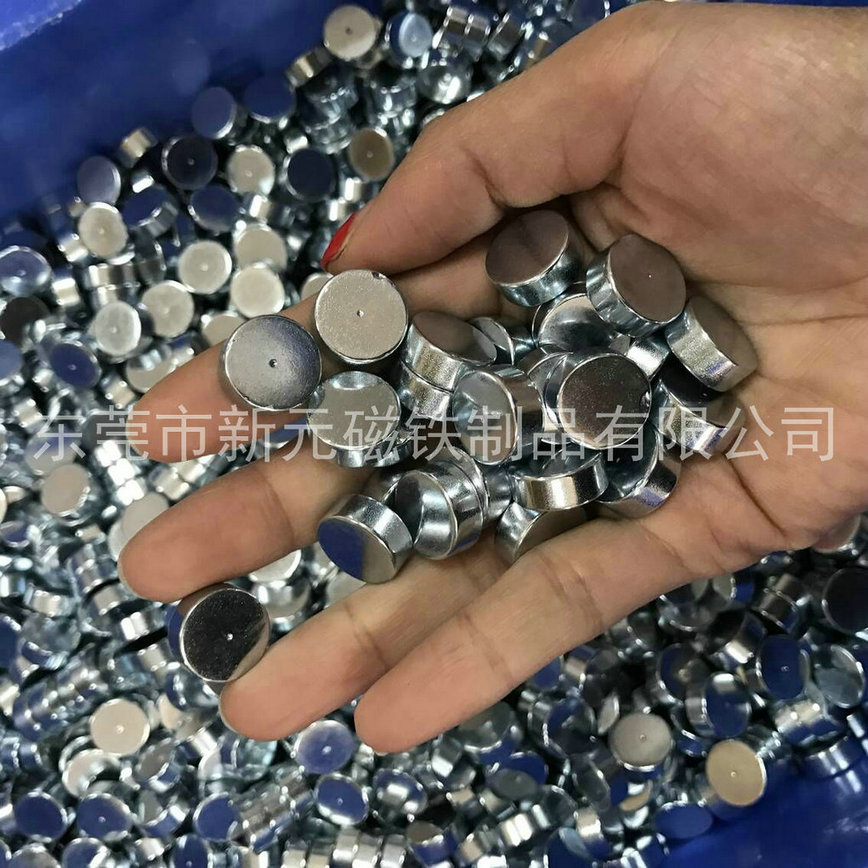 什么是磁鐵？