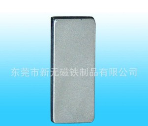 玩具磁鐵對(duì)孩子有什么好處嗎？