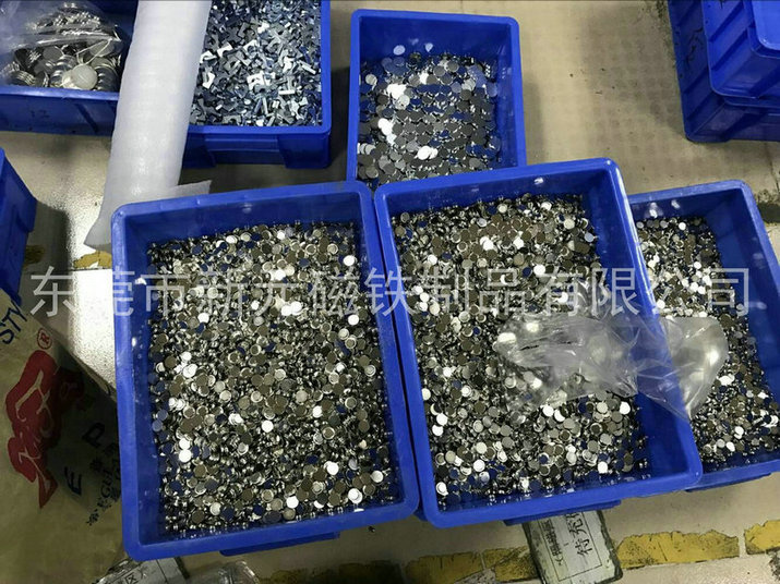如何避免高強磁磁場對人體的影響？